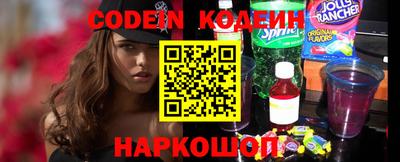 COCAINE Чебаркуль