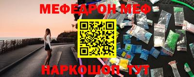 соль ск Чебоксары