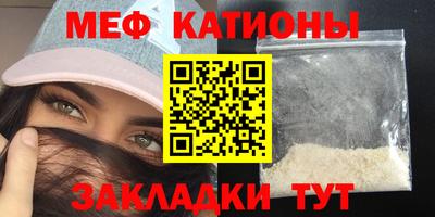 соль ск Чапаевск