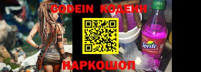 соль ск Чебоксары