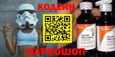 соль ск Чебоксары