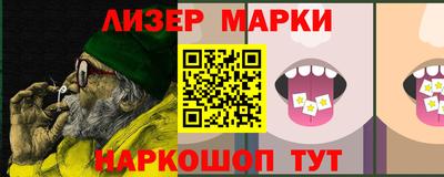 соль ск Чебоксары