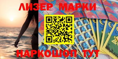 COCAINE Чебаркуль