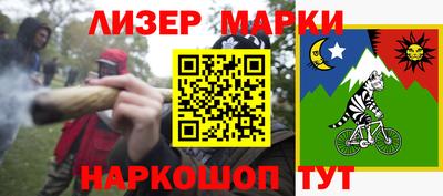 соль ск Чебоксары