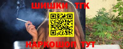соль ск Чапаевск