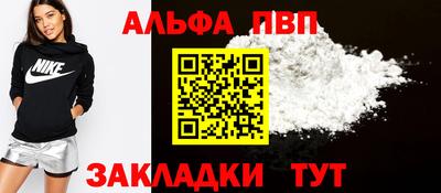 COCAINE Чебаркуль