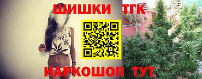COCAINE Чебаркуль