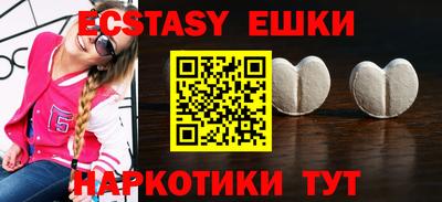 COCAINE Чебаркуль
