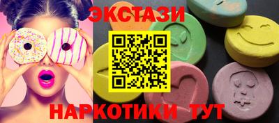 соль ск Чебоксары
