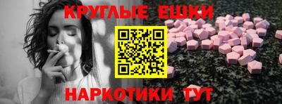 соль ск Чапаевск