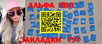 COCAINE Чебаркуль