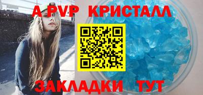 COCAINE Чебаркуль