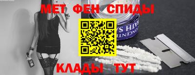 COCAINE Чебаркуль