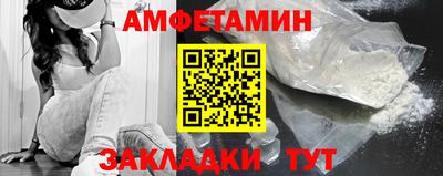 COCAINE Чебаркуль