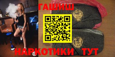 соль ск Чебоксары