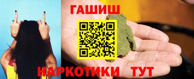 соль ск Чебоксары