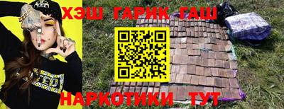 соль ск Чебоксары