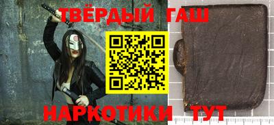 соль ск Чебоксары