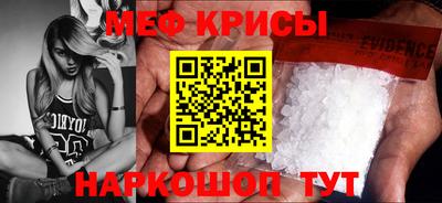 соль ск Чебоксары