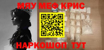 соль ск Чебоксары
